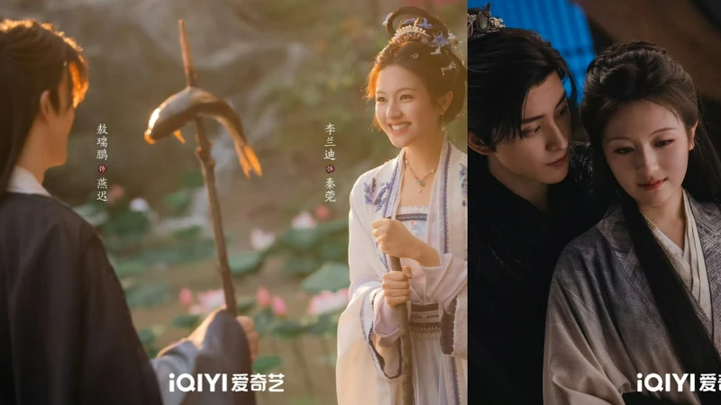 李蘭迪、敖瑞鵬劇中是雙強人設，談起戀愛也智商在線。