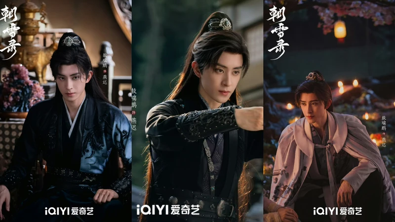 敖瑞鵬特別適合熱血少年人設。