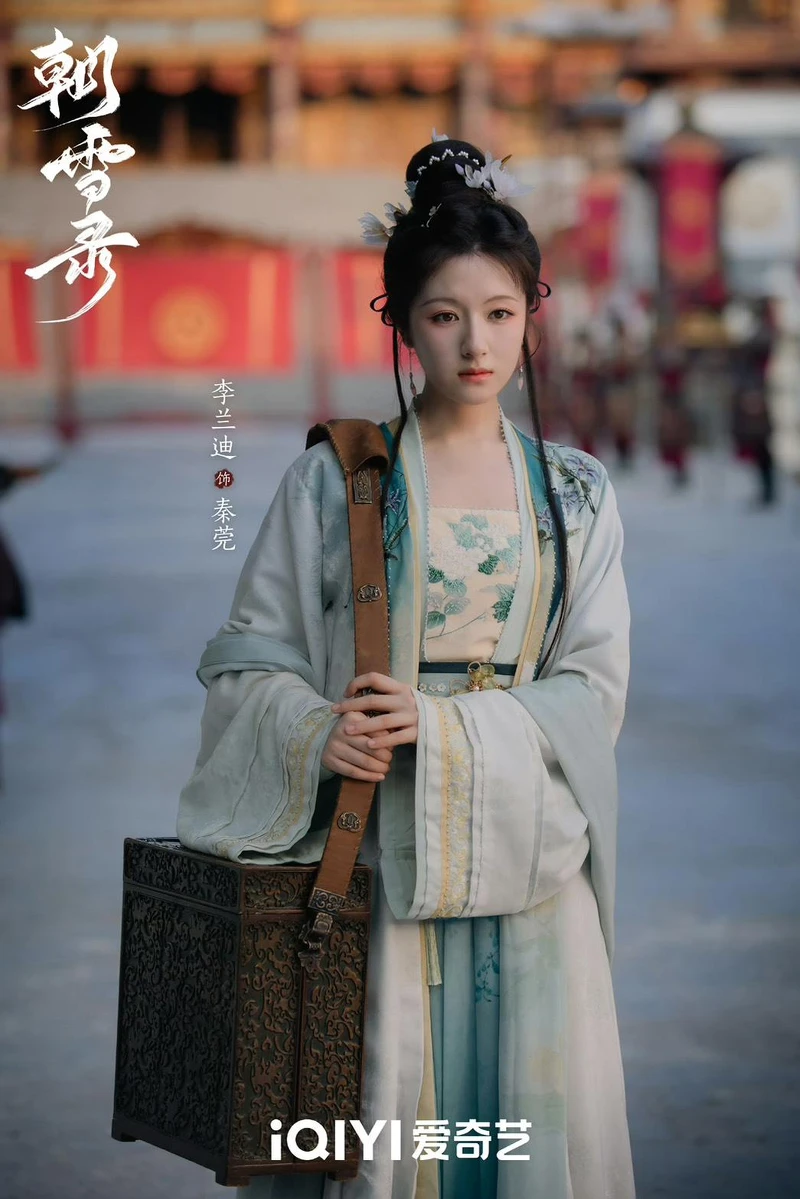 李蘭迪劇中化身女柯南，抽絲剝繭驗屍辦案。