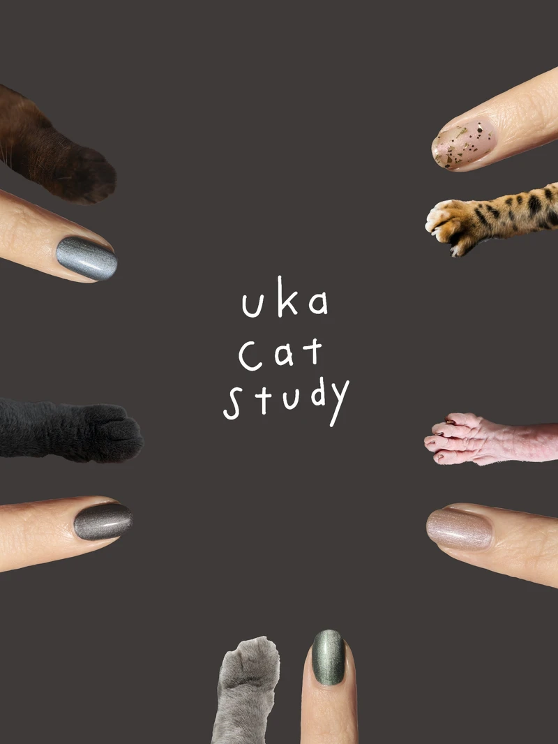 uka Cat Study貓咪漫步系列指甲油(祖母綠貓眼、灰藍貓眼、裸粉貓眼、豹紋亮片、炭黑貓眼) 10ml,NT880 uka Cat Study貓咪漫步系列指甲油(祖母綠貓眼、灰藍貓眼、裸粉貓眼、豹紋亮片、炭黑貓眼) 10ml,NT880