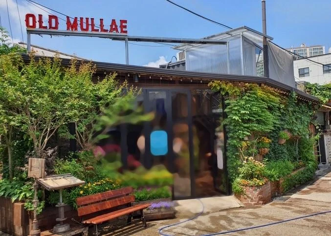 Photo/翻攝自Naver Map Photo/翻攝自Naver Map