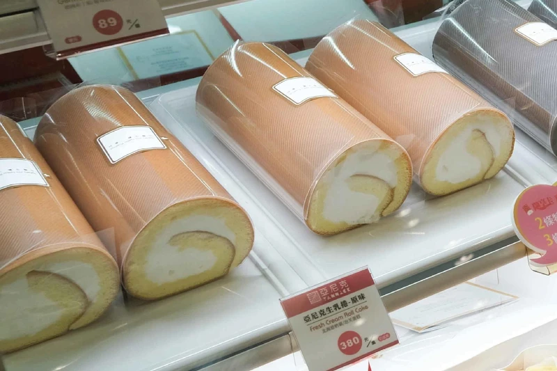 Dream Plaza美食|亞尼克的招牌原味生乳捲 Dream Plaza美食|亞尼克的招牌原味生乳捲