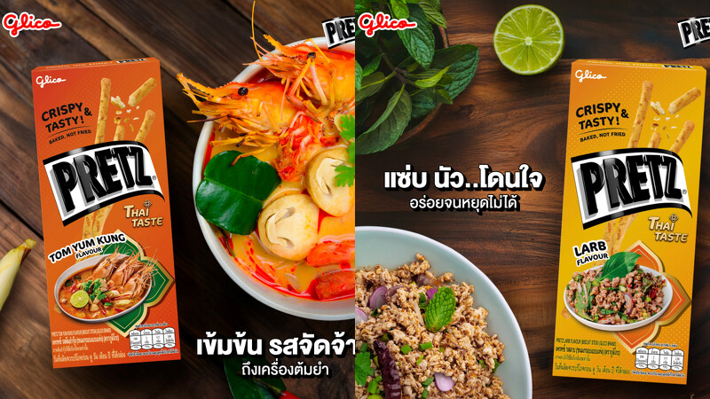 泰國限定口味Pretz，Photo／FB@Glico TH