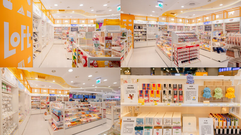 LOFT SELECT複合店空間設計