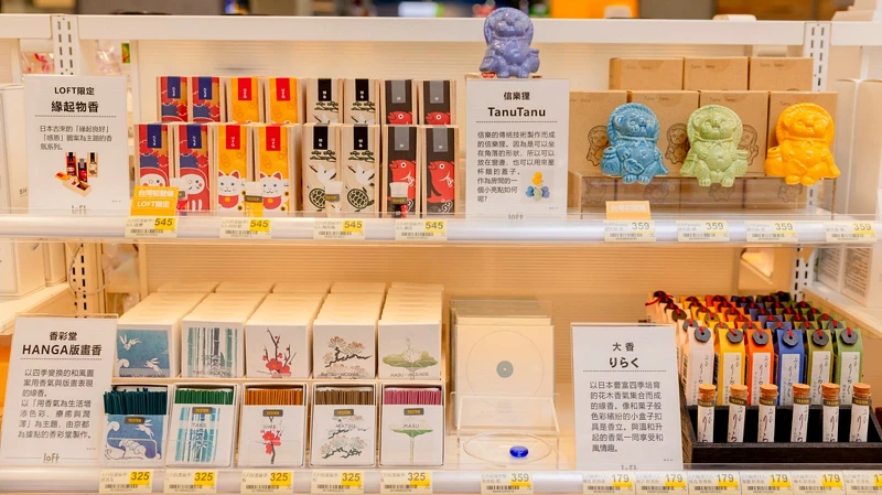 LOFT攜手7-11開設全台首間「LOFT SELECT複合店」