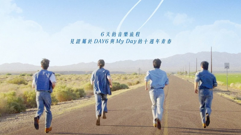 Photo / 采昌國際多媒體