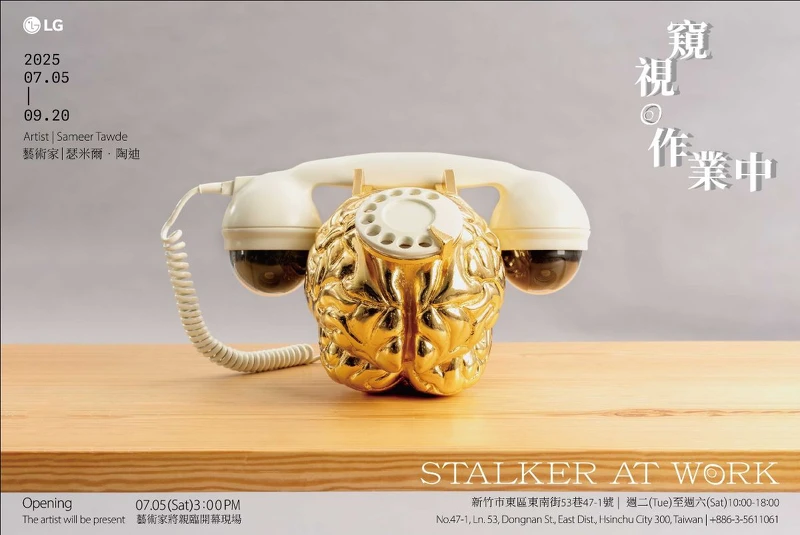 絕版影像館提供 絕版影像館提供