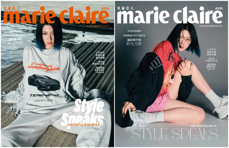 (左)藍寶堅尼合作款流蘇皮衣、藍寶堅尼合作款T-Shirt、藍寶堅尼合作款仿舊款運動休閒褲、黑色露趾涼鞋,All by Balenciaga。(右)伊莎貝.雨蓓大使T-Shirt、粉色短裙、黑色拉鍊外套、白色高跟運動鞋,All by Balenciaga。  (左)藍寶堅尼合作款流蘇皮衣、藍寶堅尼合作款T-Shirt、藍寶堅尼合作款仿舊款運動休閒褲、黑色露趾涼鞋,All by Balenciaga。(右)伊莎貝.雨蓓大使T-Shirt、粉色短裙、黑色拉鍊外套、白色高跟運動鞋,All by Balenciaga。