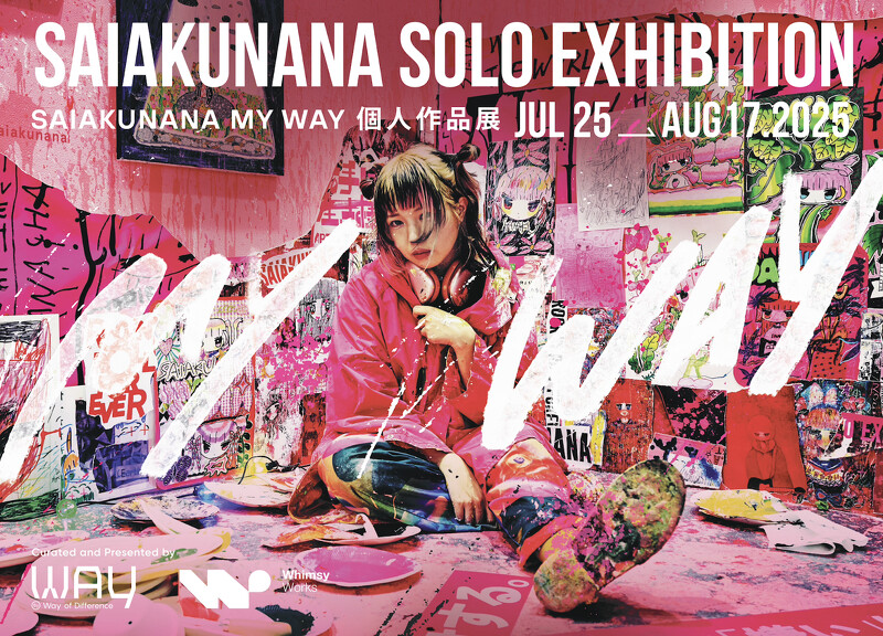 圖片來源:奇想會 圖片來源:奇想會