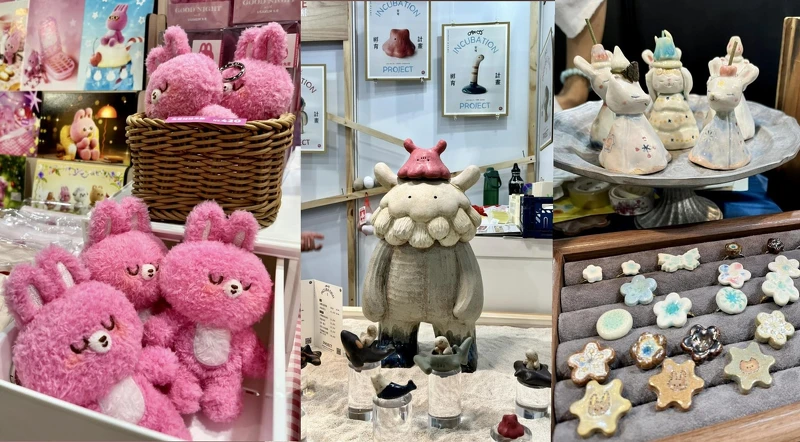 2025臺灣文博會現場直擊 2025臺灣文博會現場直擊