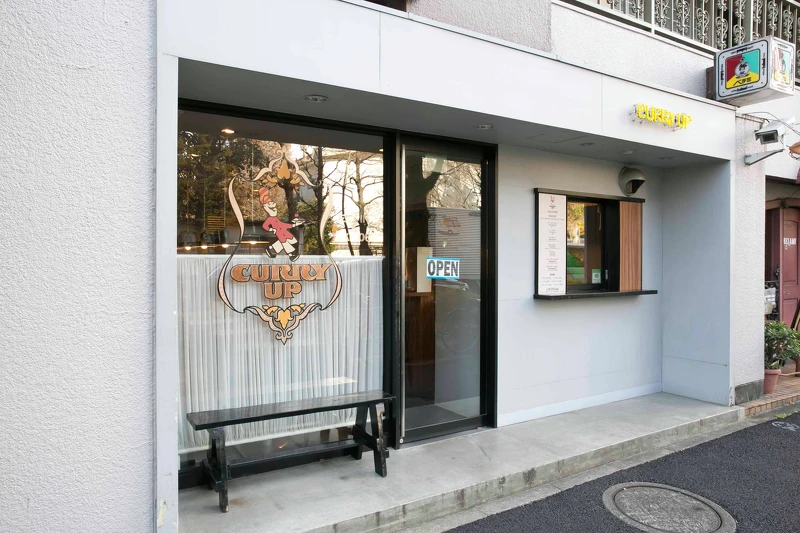 CURRY UP by HUMAN MADE 日本東京原宿店