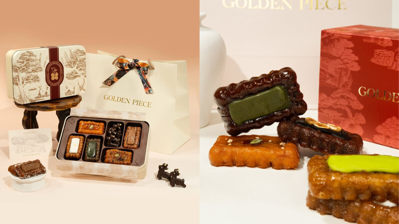 GOLDEN PIECE藥菓禮盒,Photo/IG@goldenpiece_korea GOLDEN PIECE藥菓禮盒,Photo/IG@goldenpiece_korea
