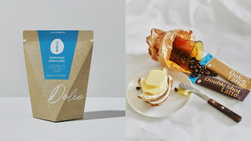 Ostte Keto防彈咖啡,Photo/ostte.co.kr Ostte Keto防彈咖啡,Photo/ostte.co.kr
