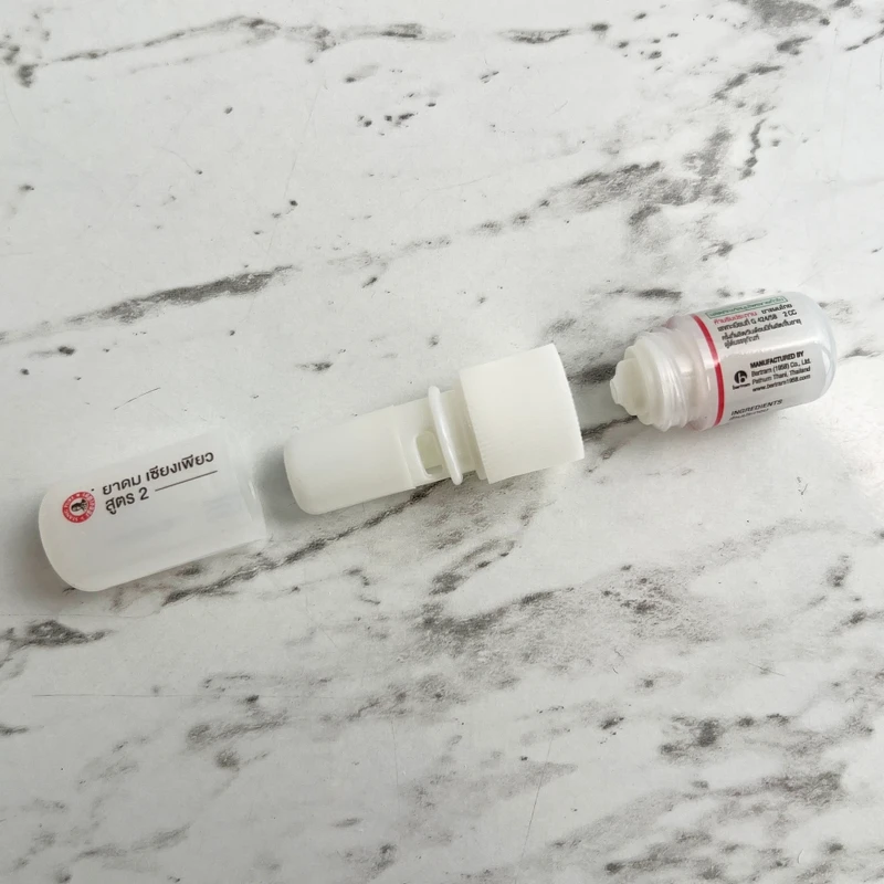 泰國Siang Pure上標鼻通的二合一設計。 泰國Siang Pure上標鼻通的二合一設計。