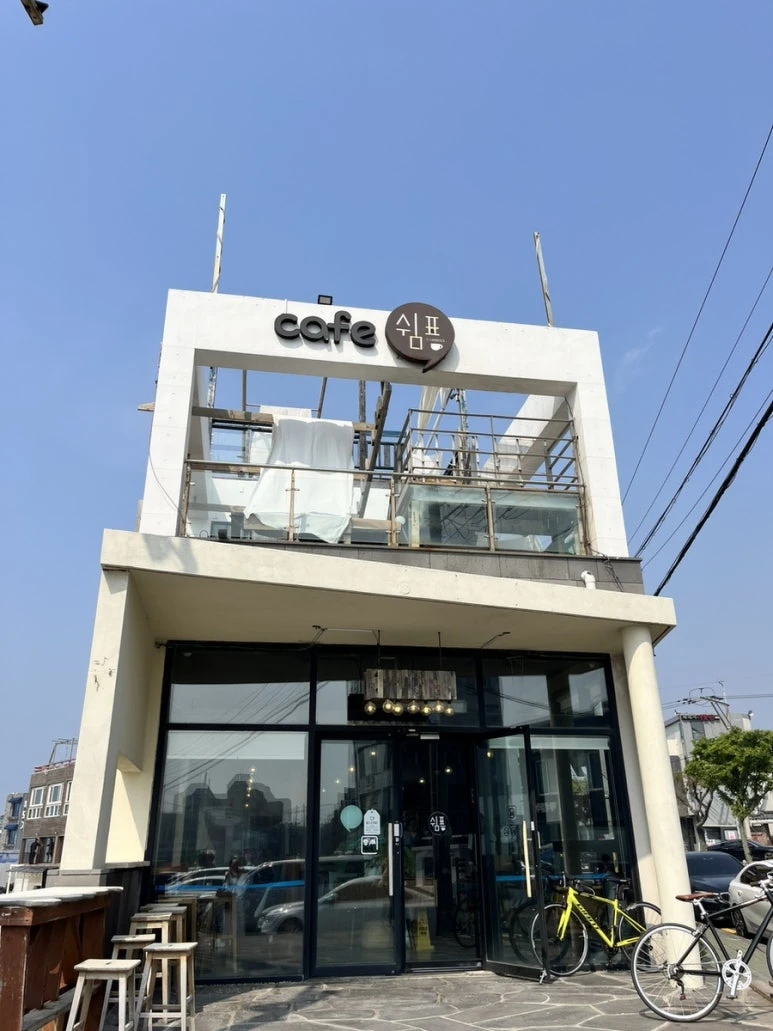 Photo/翻攝自Naver Map Photo/翻攝自Naver Map