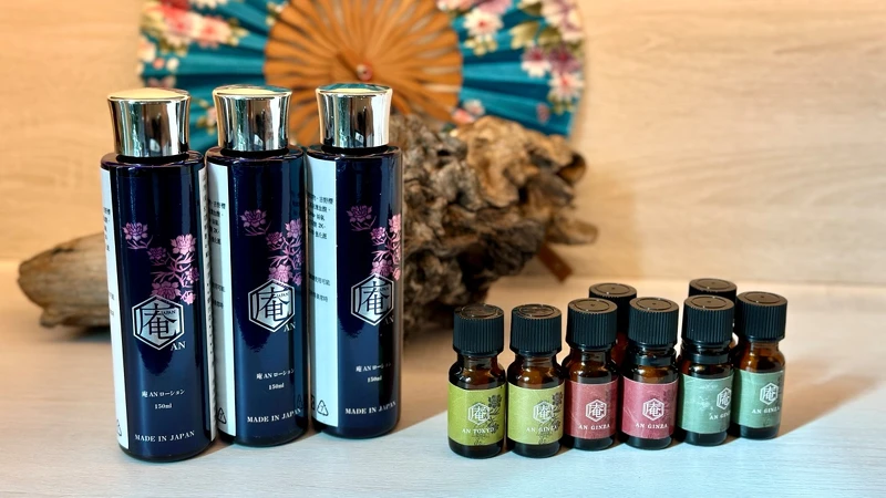 凱渡廣場酒店「庵SPA」自有品牌精油 凱渡廣場酒店「庵SPA」自有品牌精油