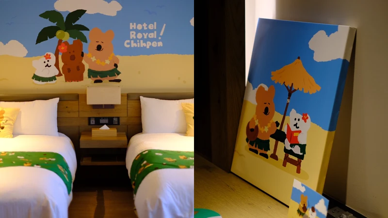 短尾矮袋鼠QUOKKA主題房細節滿滿 短尾矮袋鼠QUOKKA主題房細節滿滿