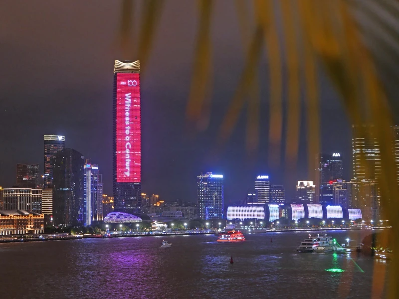 品牌在外灘也有一系列慶祝活動。 品牌在外灘也有一系列慶祝活動。