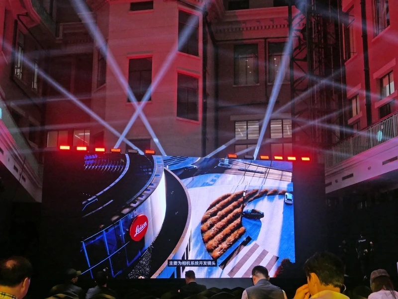 展覽開幕晚會現場。 展覽開幕晚會現場。