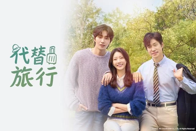 Photo / friDay影音 Photo / friDay影音