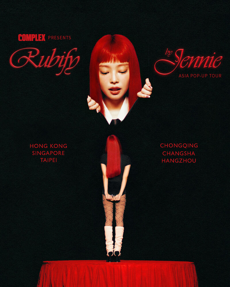 Photo / Complex Photo / Complex