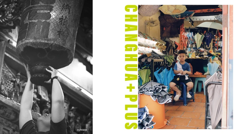 （左）林予晞 攝影；（右）Puzzleman Leung 攝影