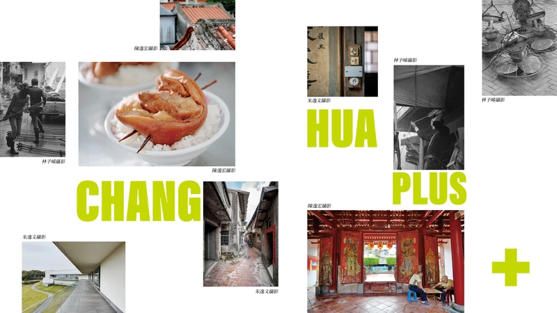（左，由上至下）陳逸宏 攝影、林予晞 攝影、陳逸宏 攝影、朱逸文 攝影、朱逸文 攝影（右，由上至下） 林予晞 攝影、朱逸文 攝影、朱逸文 攝影、陳逸宏 攝影