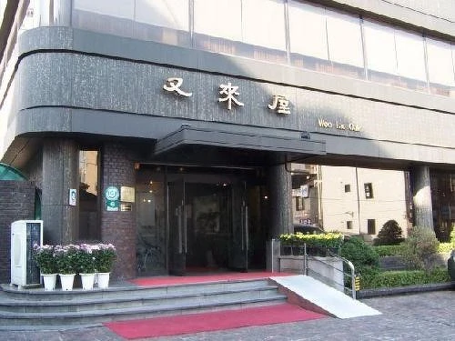 Photo/翻攝自Naver Map