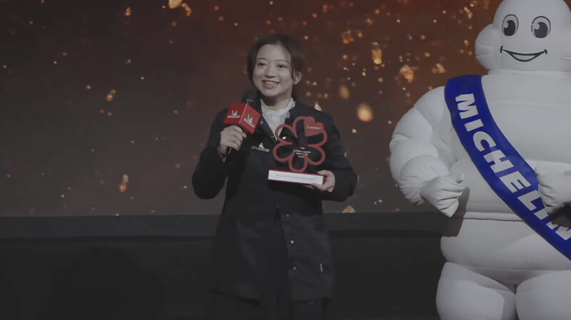 米其林侍酒師大獎-陳琪蓉開心領獎