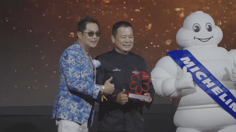 米其林年度開業大獎-楊光宗領軍的團隊受到米其林肯定