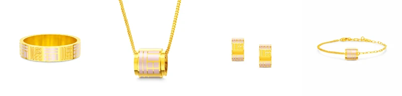 周大福傳福系列 黃金鎏彩戒指 (粉紅色) NTD 57,200 起/黃金鎏彩項鍊 (粉紅色)NTD 57,200 起 /黃金鎏彩耳環 (粉紅色) NTD 47,400 /黃金鎏彩手鍊 (粉紅色)NTD 35,800