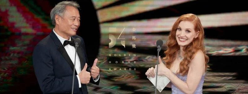 潔西卡雀絲坦(Jessica Chastain)跟李安一起比讚，超級可愛