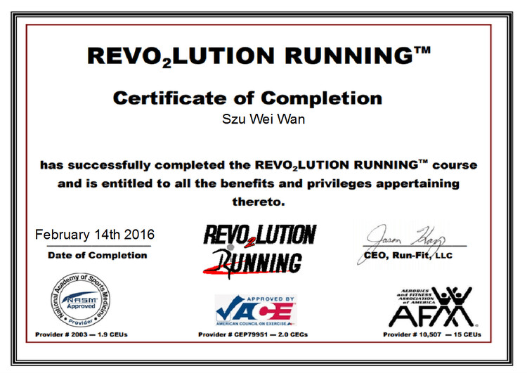 筋肉媽媽的國際跑步認證 筋肉媽媽的國際跑步認證