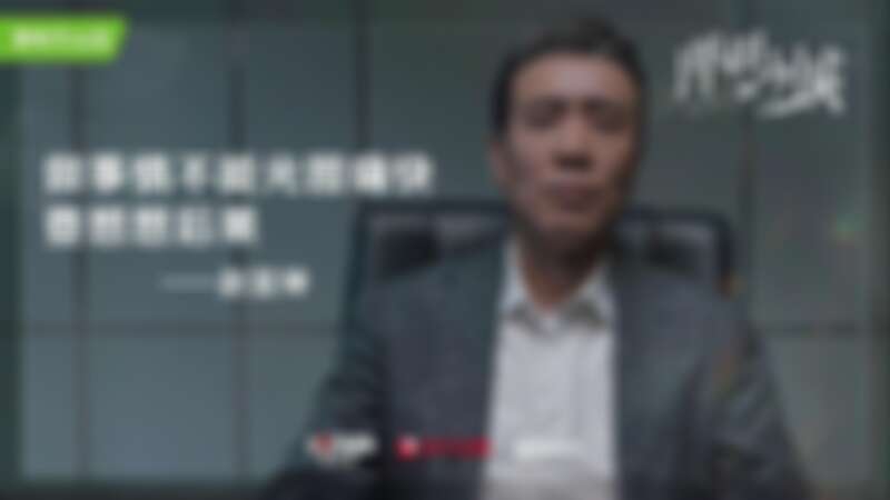 理想之城