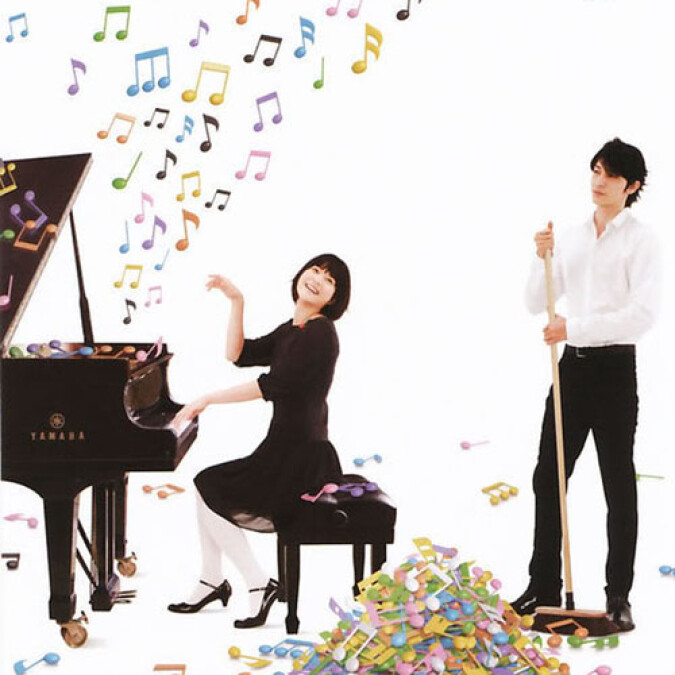 野田妹和千秋王子要回來了！《交響情人夢》推出韓國版《明日如歌》十月播出！