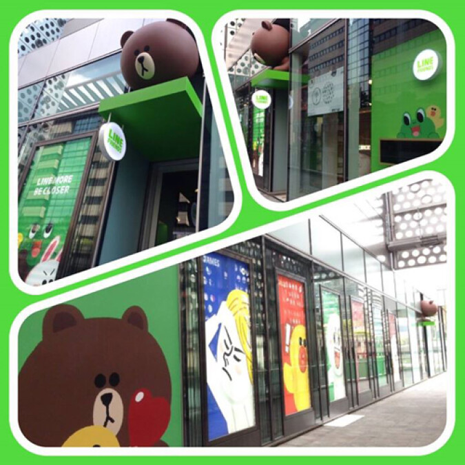 信義區捕獲野生熊大！？LINE FRIENDS STORE專賣店 周六試營運 