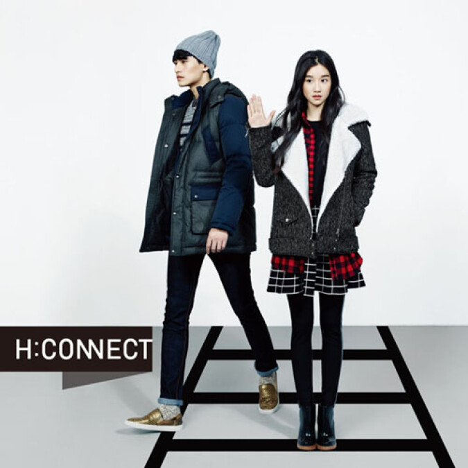 H:CONNECT迎接繽紛耶誕 打造令人怦然心動的韓流時尚