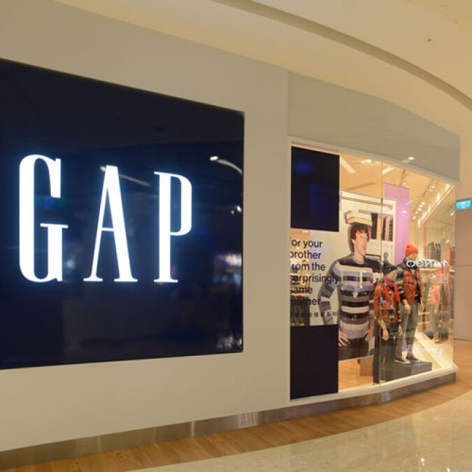 新竹的朋友們注意！Gap台北市外首間專門店盛大開幕啦！