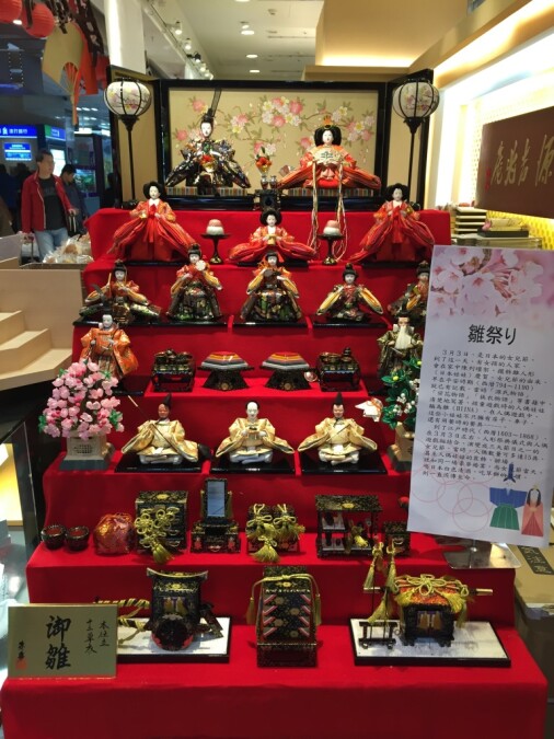 微風台北車站「源吉兆庵」特色陳設日本女兒節傳統擺飾