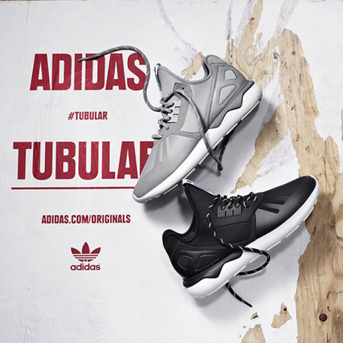 你搶了沒？adidas Originals【Tubular Runner】限量上市！