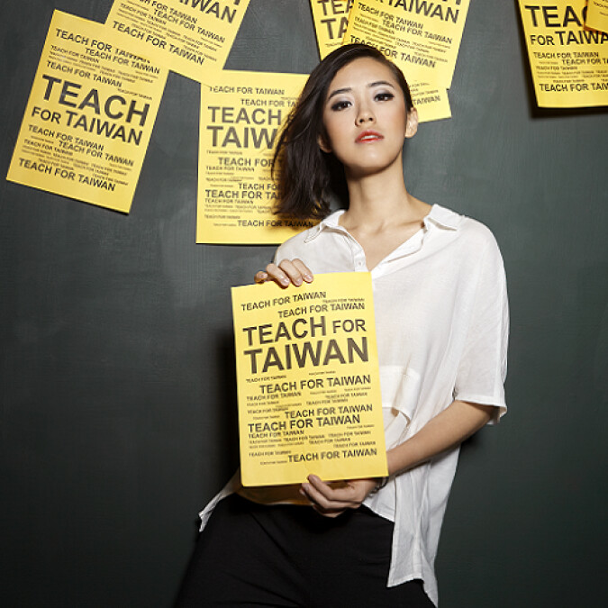 走入偏鄉為台灣而教！TFT創辦人劉安婷的教育宣言