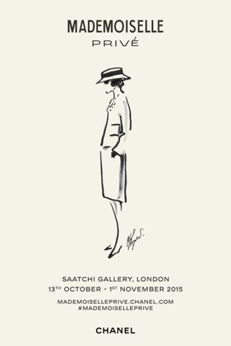 整個2015都是英國的Fashion Year！讓Chanel「Mademoiselle Privé」展帶你大開眼界
