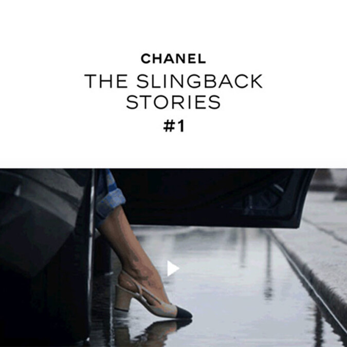 浪漫的不可一世的Chanel雙色鞋