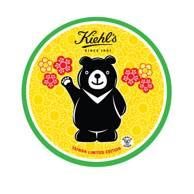 Kiehl’s契爾氏 落實品牌164年關懷環境之精神 支持台灣黑熊保育計畫