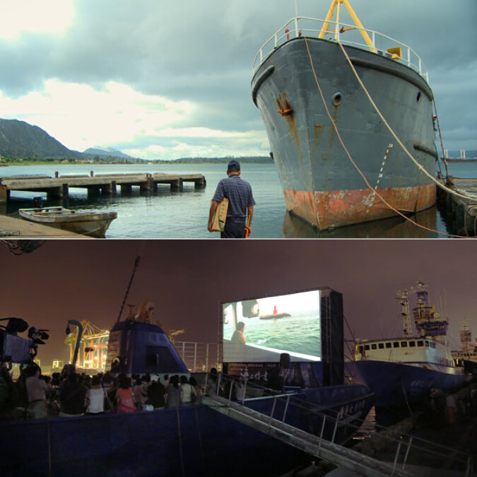 紀錄討海人的辛勞《海上情書》首映漁船變身電影院