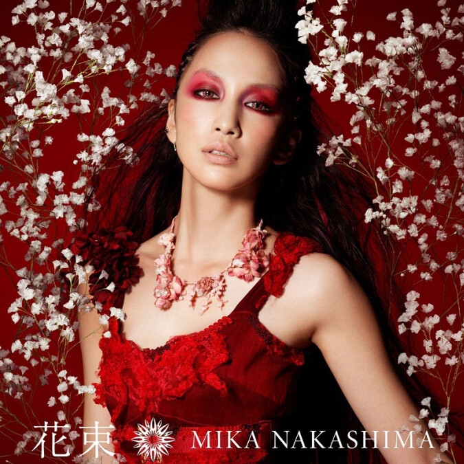 中島美嘉睽違兩年發行最新單曲《花束》 為日劇《成熟女子》獻唱主題曲