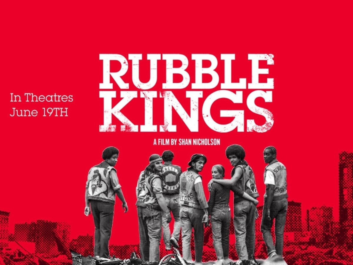 【趙曉賢的大蘋果遊記】MOVIE：RUBBLE KINGS