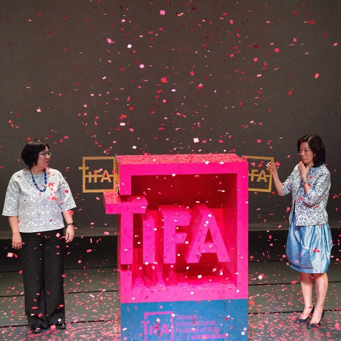 2016 TIFA 台灣國際藝術節，11月1日全面啟售