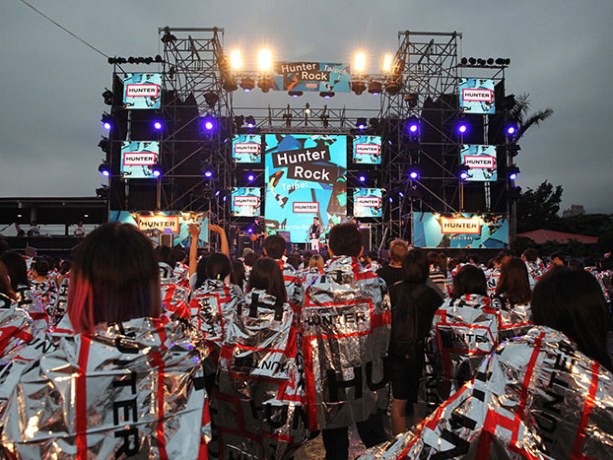 台灣首場泥濘音樂祭 Hunter Rock 時尚創舉 眾多藝人、部落客共襄盛舉