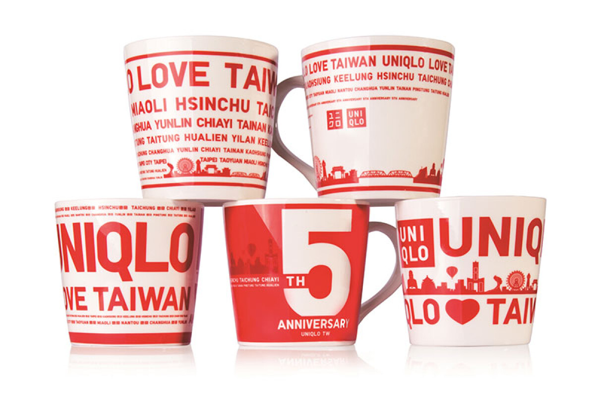 每一款都想收藏！UNIQLO打造5款台灣地標馬克杯